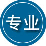 高密专业道路救援