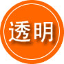 高密救援费用合理